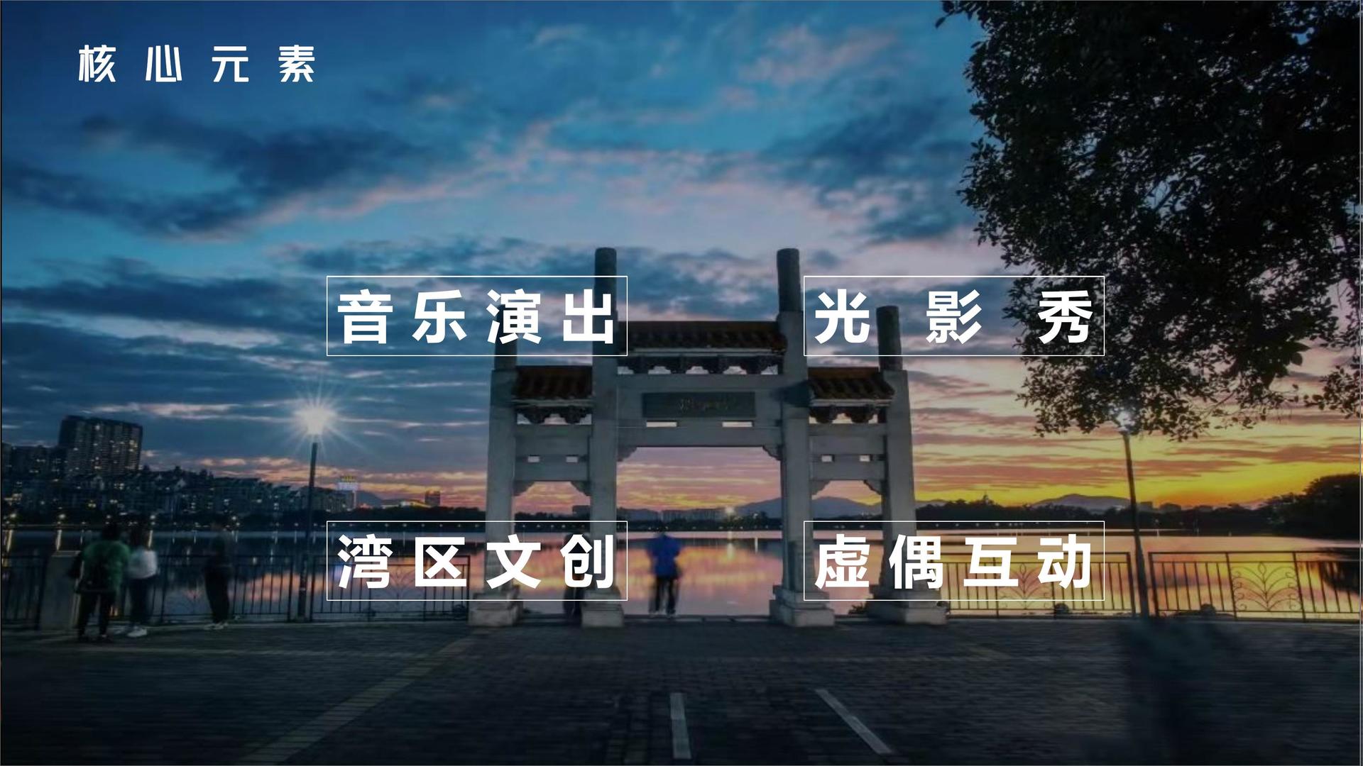 环球鼎盛传媒联合抖音发起“青年文化创作者扶持计划”